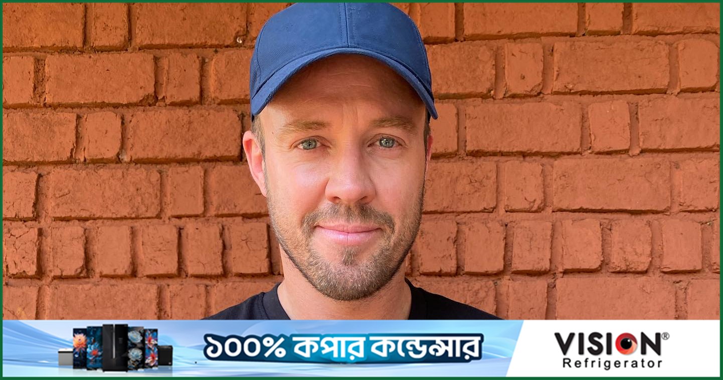 বাংলাদেশের না খেলা ‘দুঃখজনক’, সমাধানের আহ্বান ডি ভিলিয়ার্সের